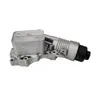 11428580412 0702011 Nuevo Ensamblaje de Base para Filtro de Aceite de Coche Todo Aluminio Adecuado para Bmw