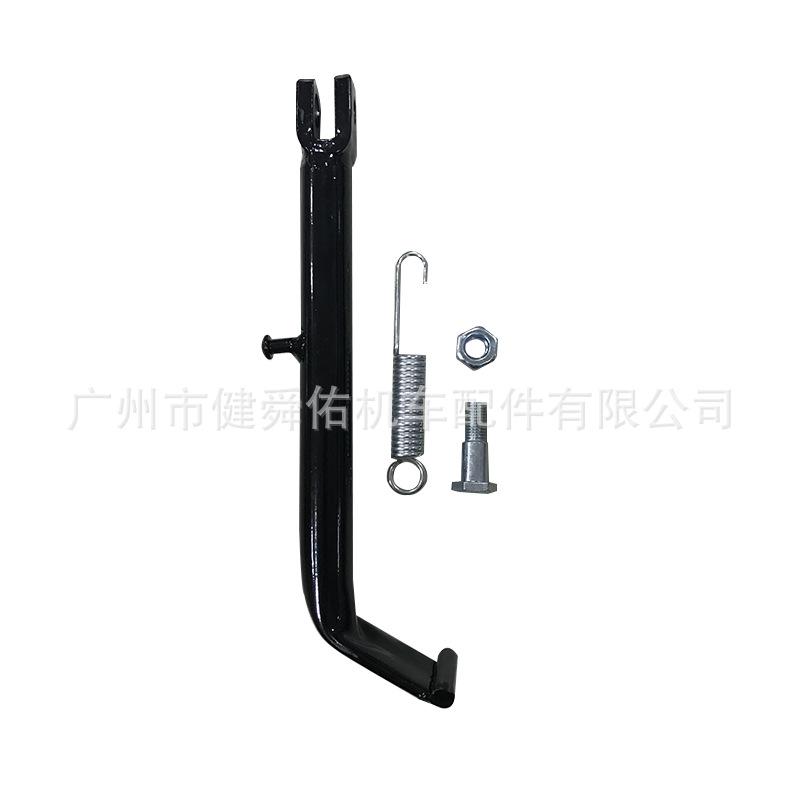 CG125侧支架