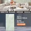 Papel tapiz de tablero de aluminio y plástico Autoadhesivo Impermeable y a prueba de humedad Decoración de pared Cocina Baño Resistente al aceite y Azulejos de mármol Pegatinas