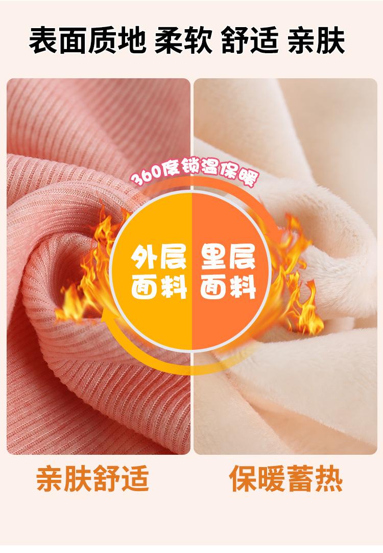 陈总-上衣加绒1_03.jpg