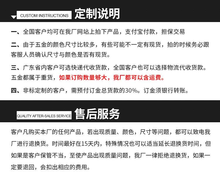 详情页_02