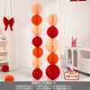 Columna de Bola de Panal Decoración de Boda Linterna Casa Nueva Sala de Estar Dormitorio Set de Diseño para Habitación de Boda Boda Arte Latte Flor de Papel Bola