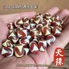 Acessórios para Pingente de Agata Dzi de Xizang Atacado Chaveiro DIY Estrela e Lua Acessórios Bodhi Dzi de Três Olhos Contas Soltas