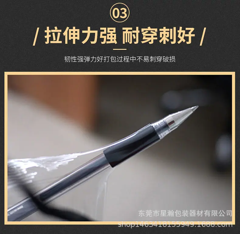 详情页_07.jpg