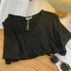 Diseño Camiseta de Manga Corta con Cuello en U Motley para Mujer Verano Suelta Adelgazante Combinable Delgada Seda Helada Cuello en V Tejido Camiseta Top