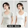 Camiseta de Manga Corta con Cuello en U para Mujer, La Chapelle, Verano Sencilla Versátil Estilo Americano, Corte Entallado, Top que Ceñe la Cintura