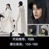 Impermeable Personalizado para Vehículo Eléctrico, Poncho de Lluvia Grueso Largo de Cuerpo Completo para Lluvia Fuerte, Adecuado para Hombres y Mujeres, Modelo Nuevo para Ciclismo al Aire Libre