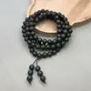 Set de Caja de Regalo de Fragancia de Alta Gama Venta al por Mayor Cuentas de Fragancia Natural Hechas a Mano Tradicionales Pulsera Negra de Cinco Direcciones Artículo Caliente de Transmisión en Vivo Artículos de Colección