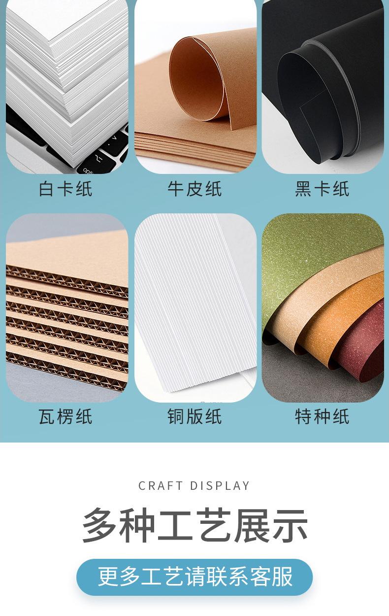 详情-03.jpg