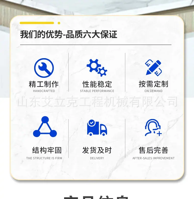 详情图片_02.jpg