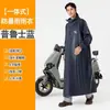 Impermeables hechos a medida con mangas, disponibles en estilos para hombre y mujer, diseño de cuerpo completo, adecuados para adultos, engrosados para lluvia intensa y diseñados para andar en motocicleta