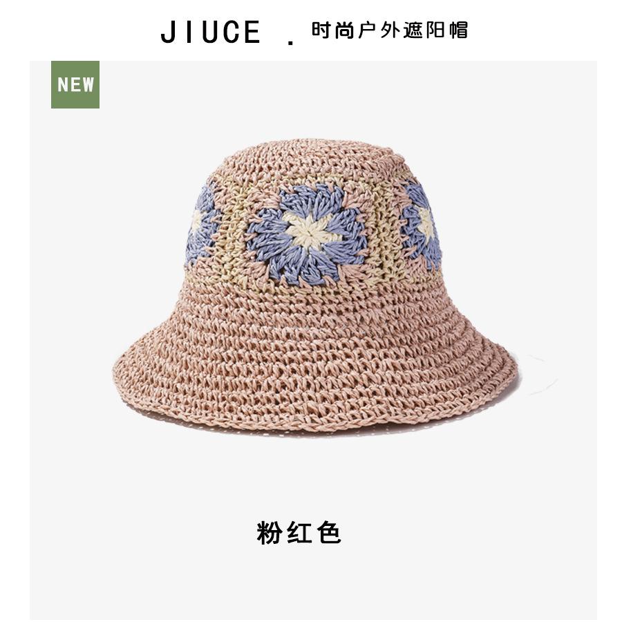 粉红色