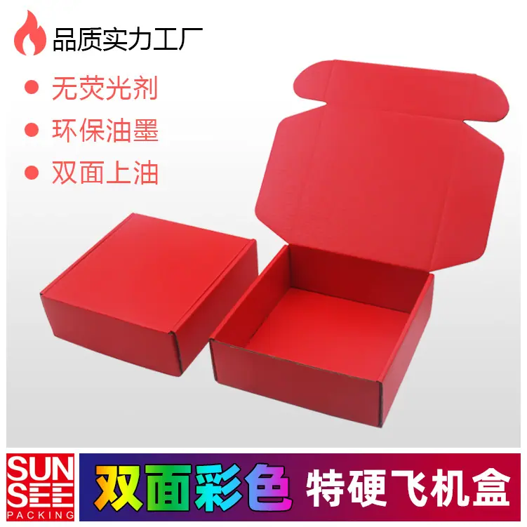 微信图片_20250505185403