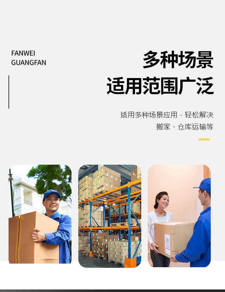 花瓣素材-187061107---副本_02.jpg