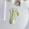 Calcetines deportivos básicos de color sólido con bordado de letra H de tubo corto para mujer, al por mayor, primavera y verano, calcetines de barco, calcetines de mujer