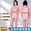 Conjunto de Capa de Chuva e Calça de Chuva para Homens e Mulheres, Fato Dividido de Corpo Inteiro, Camada Dupla Impermeável e Espessado para Uso ao Ar Livre, Adequado para Andar de Bicicleta Elétrica e Entrega