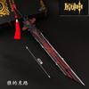 YS22cm modelo de arma FYJLGJLDML