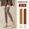Calcetines Largos Gruesos con Forro de Felpa para Mujer, Calcetines Calientes hasta la Rodilla para Invierno, Calentadores de Piernas Resistentes al Frío