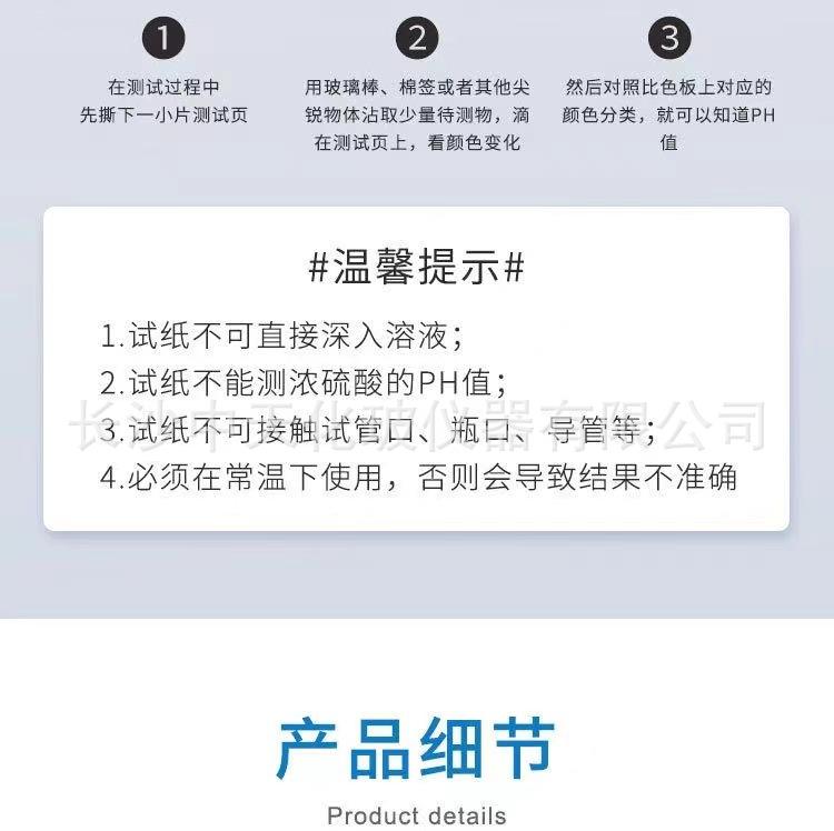 微信图片_202403161412411.jpg