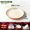 Vajilla de restaurante de bocadillos Shaxian, tazones especiales de melamina de dos colores para fideos, juego de tazones para fideos mixtos, dumplings, wontons y fideos para sopa
