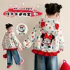 Chaqueta de Dibujos Animados para Niñas 2026 Nueva Moda Elegante de Primavera y Otoño Conjunto de Primavera para Niños Sudadera con Capucha Informal para Bebés Niñas