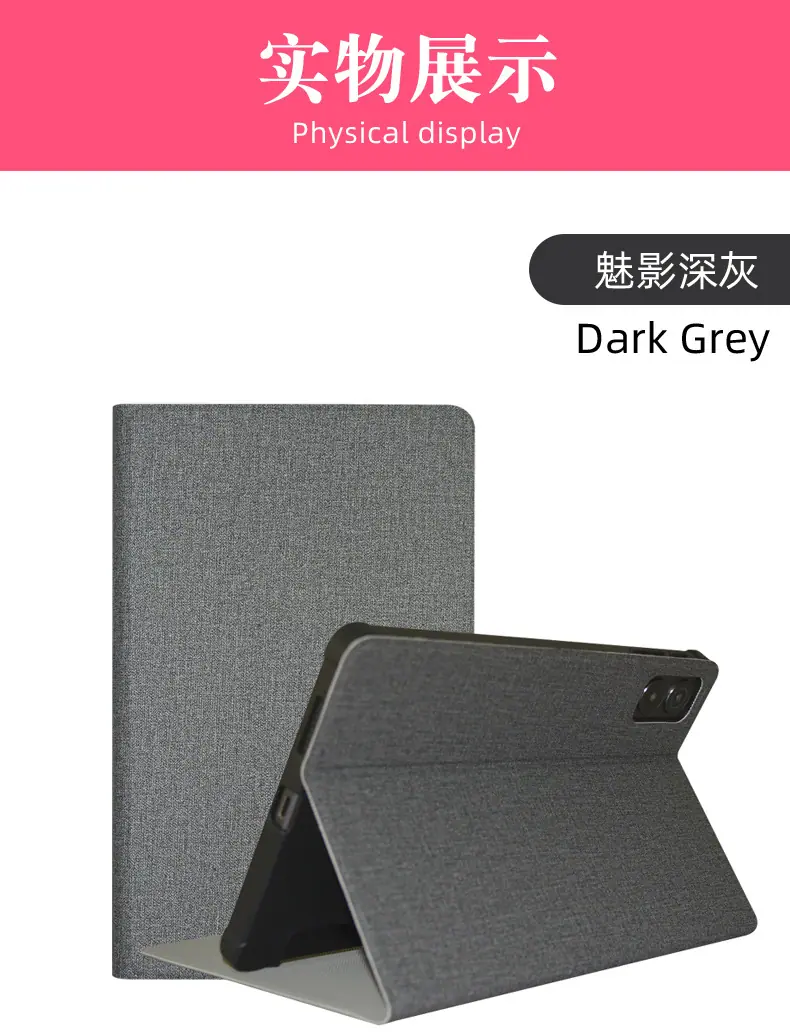酷比魔方IPLAY70MINI系列商务款_9.jpg