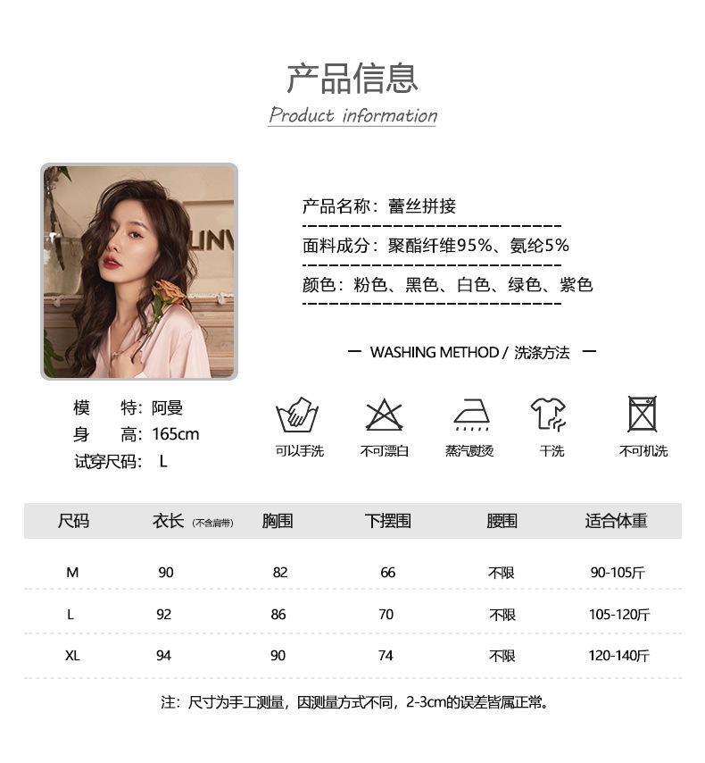 多色详情_02.jpg