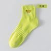 Meias Cityboy Meias Curtas Masculinas e Femininas Meias Esportivas Modernas para Estudantes Skateboarding High Street Absorventes de Suor Cano Baixo Cano Médio Meias de Algodão