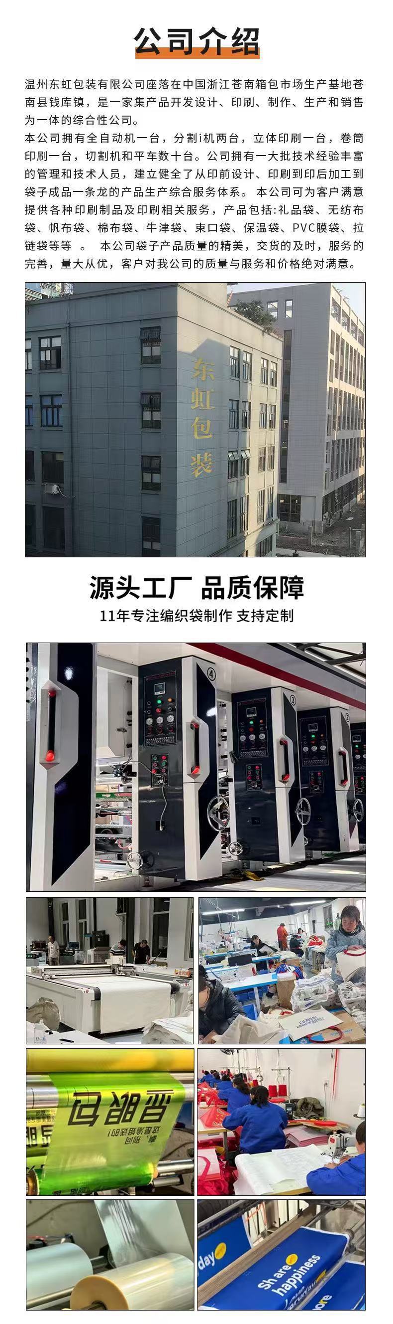 微信图片_20250811104111_407_37