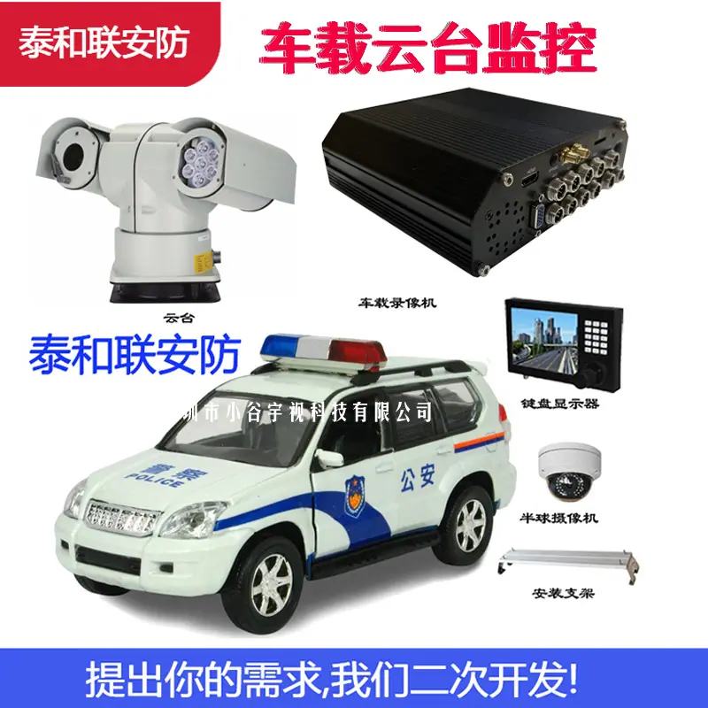 T型云主图 (3).jpg