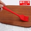 Atacado Pincel de Silicone Pincel para Churrasco Peça Única Tamanho Pequeno Pincel de Silicone para Óleo Sem Deformação Grau Alimentício Pincel para Panqueca Pincel para Assar