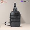 Bolso de Pecho de Cuero Genuino, Bolso Multifuncional para Hombre, Bolso de Hombro, Estilo Clásico Transfronterizo Europeo y Americano, Bolso Cruzado Casual para Exteriores para Hombre