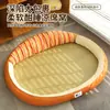 Cama para gato, durável e resistente a arranhões, com um tapete trançado, adequada para todas as estações, respirável, e uma cama para animais de estimação para gatos