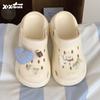 Estilo Ins Amor Cachorro Cómodos Plataforma Aumentada Zapatos con Agujeros Estilo Deportivo Dibujos Animados Sandalias de Playa para Mujer Verano