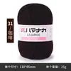 Nuevo Algodón Leche de Cuatro Hilos 25g Lana Hecho a Mano DIY Gorro Tejido Bufanda Muñeca Bola de Lana al por Mayor