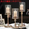 Portavelas Nórdico Candelabro Adornos Cubierta de Vidrio de Lujo Ligero Accesorios para Cena a la Luz de Velas Decoración de Mesa Romántica Retro para Uso en el Hogar