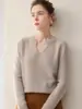 Nuevo Suéter de Punto para Mujer 2026 Otoño/Invierno de Cachemira Pura Cepillado Cuello Redondo en V Holgado Moda Estilo Perezoso