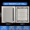 Fábrica Huaqi descuento al por mayor puerta de acceso de plástico ABS con bisagras tapa de acceso para registro de alcantarilla