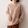 2025 Otoño e Invierno Nuevo Color Puro Cuello Redondo Estilo Perezoso Suéter de Fondo de Punto de Cachemira para Mujer Suéter Grueso Holgado