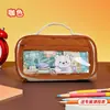 Estuche para Lápices de Estudiante de Aspecto Elegante, Bolsa de Almacenamiento de Gran Capacidad, Bolsa de Almacenamiento de Papelería Multicapa, Caja de Lápices, Bolsa de Lápices de Regalo de Papelería