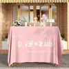 Mantel Especial para Puestos de Mercado Nocturno, Impermeable y a Prueba de Aceite, Cartel Creativo DIY Personalizado de Moda, Tela Colgante Publicitaria de PVC