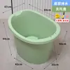 Cubo para Baño de Bebé 0-6 Años Cubo para Baño Infantil Cubo de Baño Cubo para Baño Sentado Bañera de Plástico Engrosada Bañera