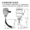 Interruptor de Nivel Rotatorio Medidor de Nivel Alta Temperatura Antiexplosión 220V24 Controlador Medidor de Nivel Sensor de Nivel Rotatorio