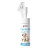 Chongxigong Lenços Umedecidos para Pets Luvas para Cão e Gato Lenços Umedecidos Desodorizantes Remoção de Manchas de Lágrimas Limpeza de Ouvido Higiene BucalT909