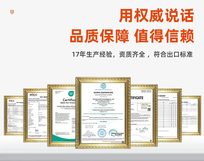 详情页_04.jpg