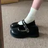 Zapatos Planos Mary Jane Estilo Japonés Marrones para Mujer 2026 Primavera Nuevos Retro Punta Redonda Con Falda Zapatos Pequeños de Cuero Tacón Grueso Versátiles Planos