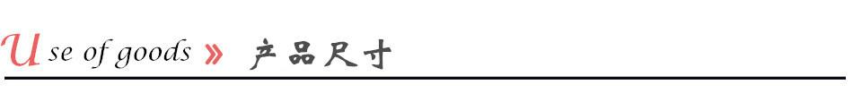 9591414107_66466430_副本
