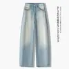 Jeans Azules Claros con Dobladillo Curvo para Mujer, Nuevo Estilo Verano 2026, Cintura Alta, Diseño Holgado, Pantalones Anchos Cropped Petite