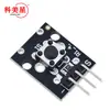 Módulo de interruptor de llave de 1 posición, interruptor de luz de microinterruptor de bloque de construcción electrónico KY-004