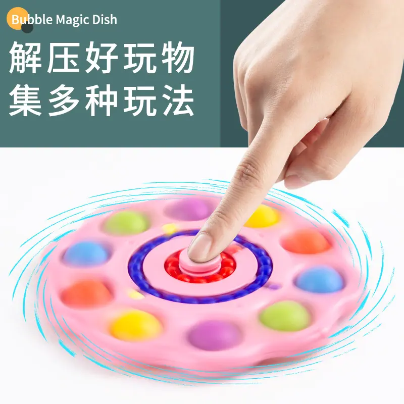 主2.jpg